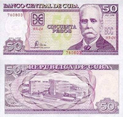 Geldschein 50 Pesos